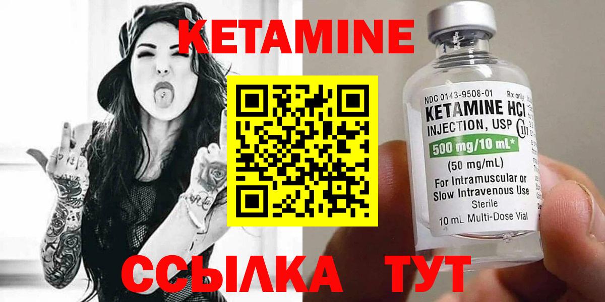 Бошки Шишки  Златоуст  Кокаин  Вход с VPN  Меф  МЕФ  Ляпка  Cocaine 