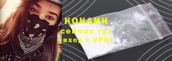 apvp Майский
