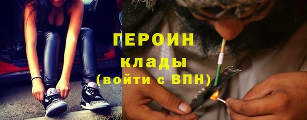 марки lsd Медвежьегорск