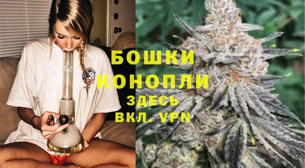 не бодяженный Михайловка