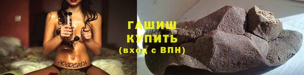 марки lsd Медвежьегорск