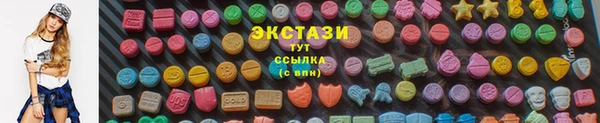 дживик Щёлкино