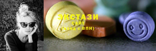 первитин Магас