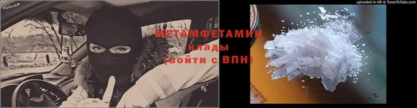 тгк Щигры