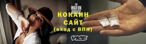 каннабис Мегион