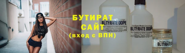 каннабис Мегион