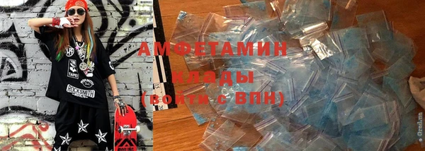 тгк Щигры