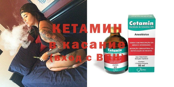 ешки Шали