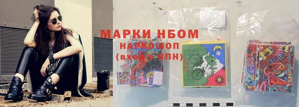 марки lsd Медвежьегорск