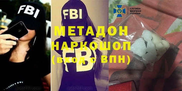 тгк Щигры