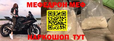 скорость Бугуруслан
