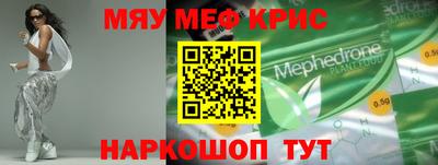 скорость Бугуруслан