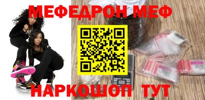 COCAINE Будённовск