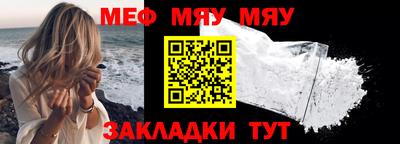 соль ск Берёзовский