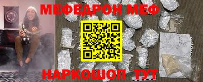скорость Бугуруслан