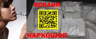 скорость Бугуруслан