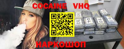 марки lsd Абинск