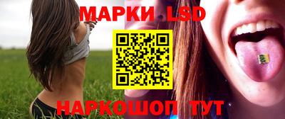 скорость Бугуруслан
