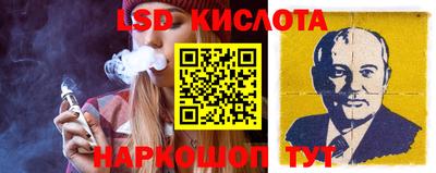 скорость Бугуруслан
