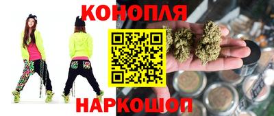 бутик Гагарин