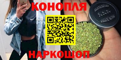 соль ск Бузулук