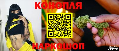 соль ск Бузулук
