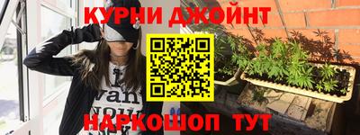 скорость Бугуруслан
