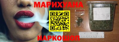 скорость Бугуруслан