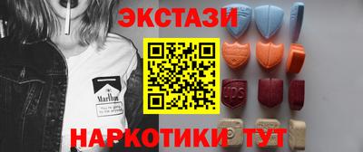 COCAINE Будённовск