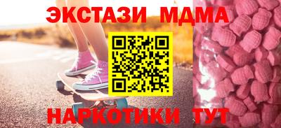 скорость Бугуруслан