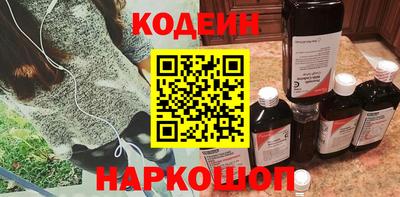кокаин Гатчина