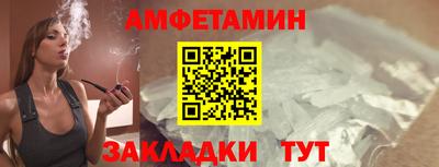 дистиллят марихуана Абакан