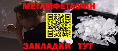 скорость Бугуруслан
