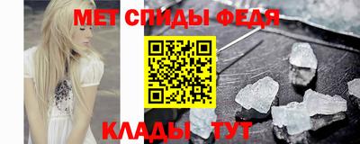 COCAINE Будённовск