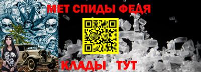 COCAINE Будённовск