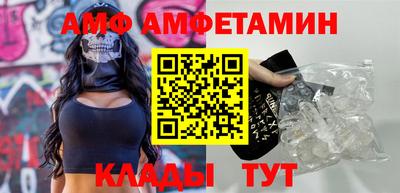 скорость Бугуруслан
