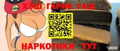 скорость Бугуруслан
