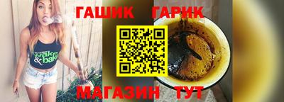 соль ск Берёзовский