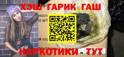 COCAINE Будённовск
