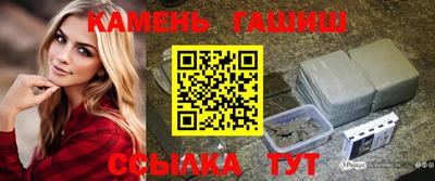 соль ск Берёзовский