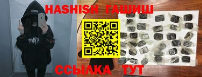 COCAINE Будённовск
