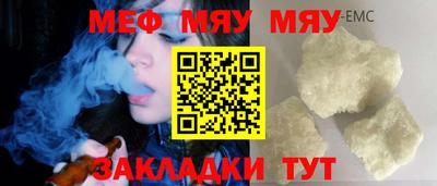 героин Азнакаево