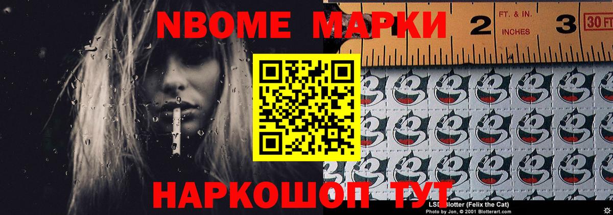 Лсд 25 экстази  Златоуст  МЕГА онион  ЛСД экстази ecstasy 