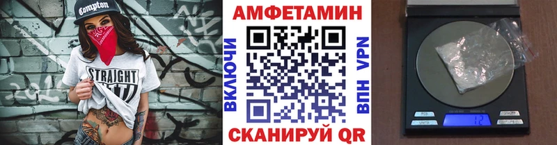 где можно купить   Златоуст  Метамфетамин Декстрометамфетамин 99.9% 
