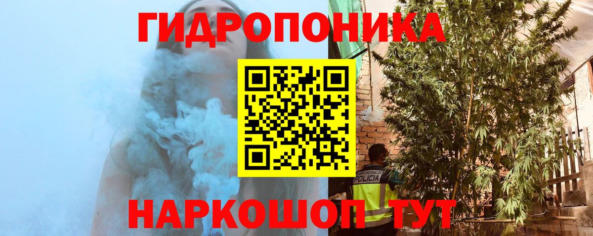 Бошки марихуана планчик  Златоуст  МАРИХУАНА OG Kush  Бошки Шишки Bruce Banner  МАРИХУАНА THC 21% 